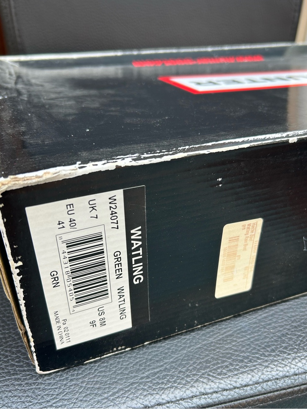 Hunter Boots - Picture 5 of 6